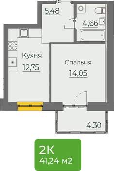 Студия квартира, вторичка, 41м2, 1/10 этаж