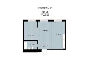 2-к квартира, вторичка, 63м2, 2/9 этаж