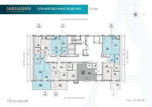 1-к квартира, вторичка, 50м2, 1/19 этаж