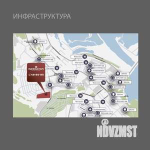 1-к квартира, вторичка, 45м2, 9/16 этаж