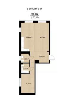 2-к квартира, вторичка, 77м2, 6/9 этаж