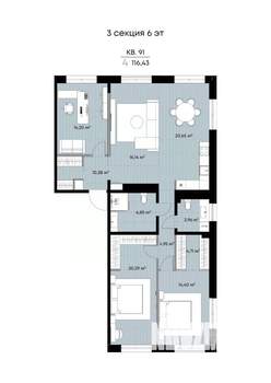 4-к квартира, вторичка, 116м2, 6/9 этаж