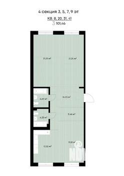 3-к квартира, строящийся дом, 101м2, 3/9 этаж
