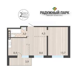 2-к квартира, вторичка, 43м2, 10/16 этаж