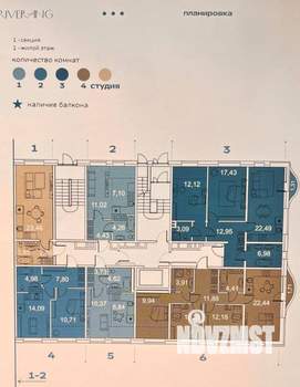 Студия квартира, вторичка, 28м2, 7/8 этаж