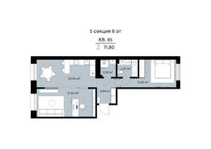 2-к квартира, вторичка, 72м2, 8/9 этаж