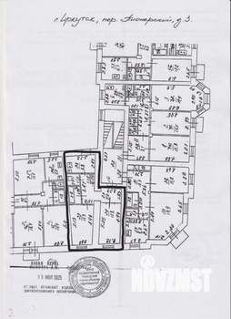 2-к квартира, вторичка, 52м2, 4/4 этаж