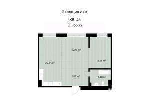 2-к квартира, вторичка, 66м2, 6/9 этаж