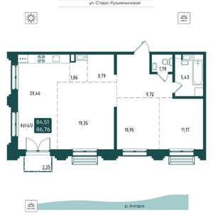 3-к квартира, вторичка, 87м2, 7/20 этаж