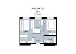 2-к квартира, вторичка, 64м2, 7/9 этаж