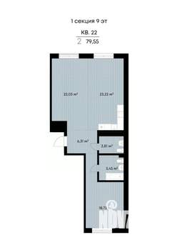 2-к квартира, вторичка, 79м2, 9/9 этаж