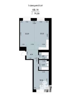 2-к квартира, вторичка, 79м2, 8/9 этаж