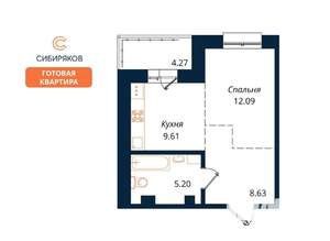 1-к квартира, вторичка, 40м2, 16/19 этаж