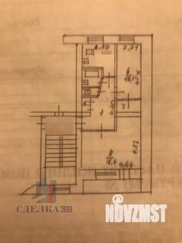 2-к квартира, вторичка, 47м2, 5/5 этаж