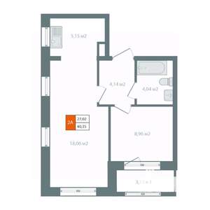 2-к квартира, вторичка, 42м2, 14/14 этаж