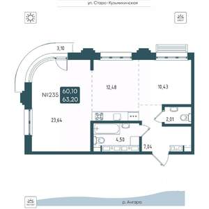 2-к квартира, вторичка, 63м2, 14/20 этаж