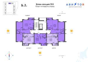 1-к квартира, вторичка, 39м2, 8/9 этаж