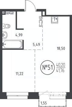 1-к квартира, вторичка, 42м2, 9/10 этаж