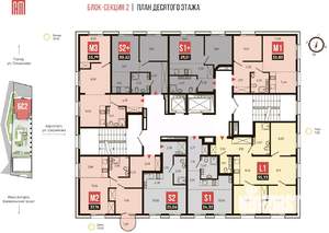 1-к квартира, вторичка, 23м2, 10/14 этаж