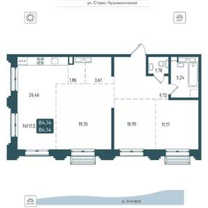 3-к квартира, вторичка, 84м2, 15/20 этаж