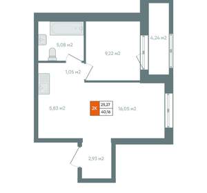 2-к квартира, вторичка, 45м2, 2/19 этаж