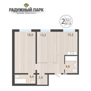 2-к квартира, вторичка, 61м2, 1/16 этаж