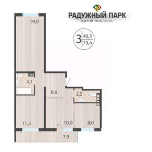 3-к квартира, вторичка, 73м2, 4/16 этаж