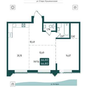 2-к квартира, вторичка, 67м2, 3/20 этаж