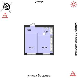 1-к квартира, строящийся дом, 43м2, 2/14 этаж