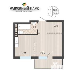1-к квартира, вторичка, 29м2, 9/16 этаж