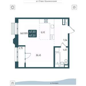 1-к квартира, вторичка, 48м2, 9/20 этаж