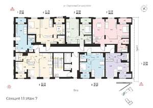 2-к квартира, вторичка, 38м2, 7/14 этаж