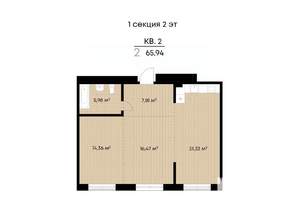2-к квартира, вторичка, 66м2, 2/9 этаж