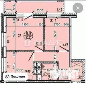 2-к квартира, вторичка, 48м2, 6/17 этаж