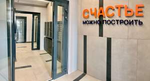 Студия квартира, вторичка, 40м2, 8/10 этаж