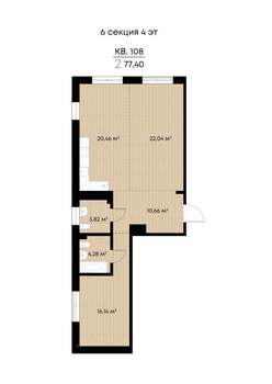 2-к квартира, вторичка, 77м2, 4/9 этаж