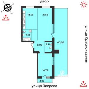 3-к квартира, строящийся дом, 110м2, 13/14 этаж