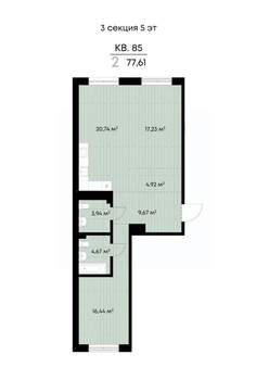 2-к квартира, строящийся дом, 78м2, 3/11 этаж