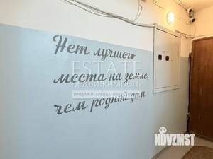 2-к квартира, вторичка, 49м2, 3/9 этаж