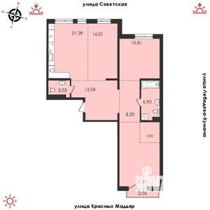 3-к квартира, строящийся дом, 113м2, 4/14 этаж