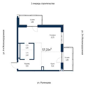 2-к квартира, вторичка, 57м2, 2/18 этаж