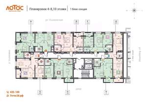 3-к квартира, вторичка, 81м2, 4/14 этаж