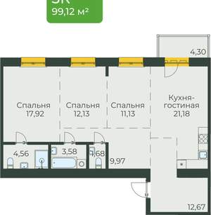 Студия квартира, вторичка, 99м2, 6/10 этаж