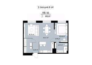 2-к квартира, вторичка, 66м2, 8/9 этаж