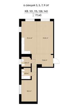 2-к квартира, строящийся дом, 77м2, 6/9 этаж