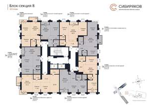2-к квартира, вторичка, 76м2, 4/18 этаж