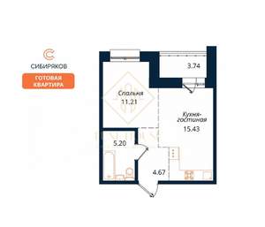 1-к квартира, вторичка, 40м2, 13/18 этаж