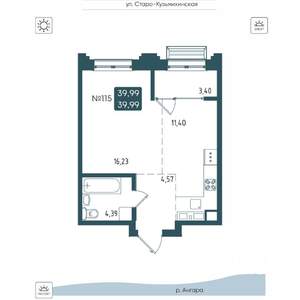 1-к квартира, вторичка, 40м2, 15/20 этаж