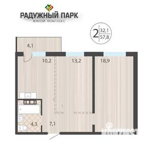 2-к квартира, вторичка, 58м2, 9/16 этаж