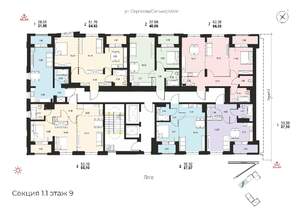 2-к квартира, вторичка, 66м2, 9/14 этаж